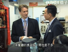 他突然自杀了!娱乐圈边缘人到底要如何生存
