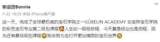 他突然自杀了!娱乐圈边缘人到底要如何生存