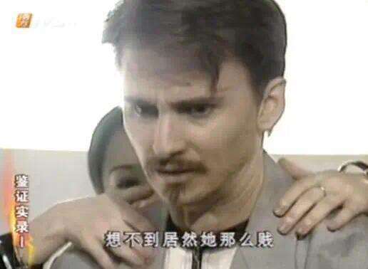 他突然自杀了!娱乐圈边缘人到底要如何生存