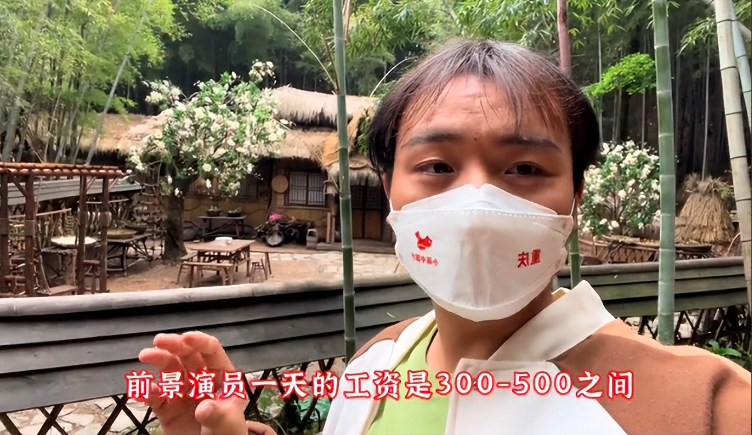 我在横店当3年群演,发现吻戏、床戏都是真的,裸替一天挣3000元