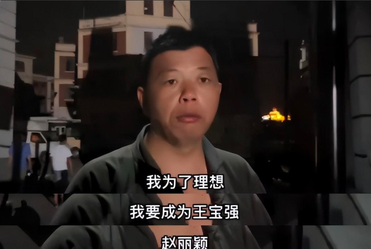 我在横店当3年群演,发现吻戏、床戏都是真的,裸替一天挣3000元