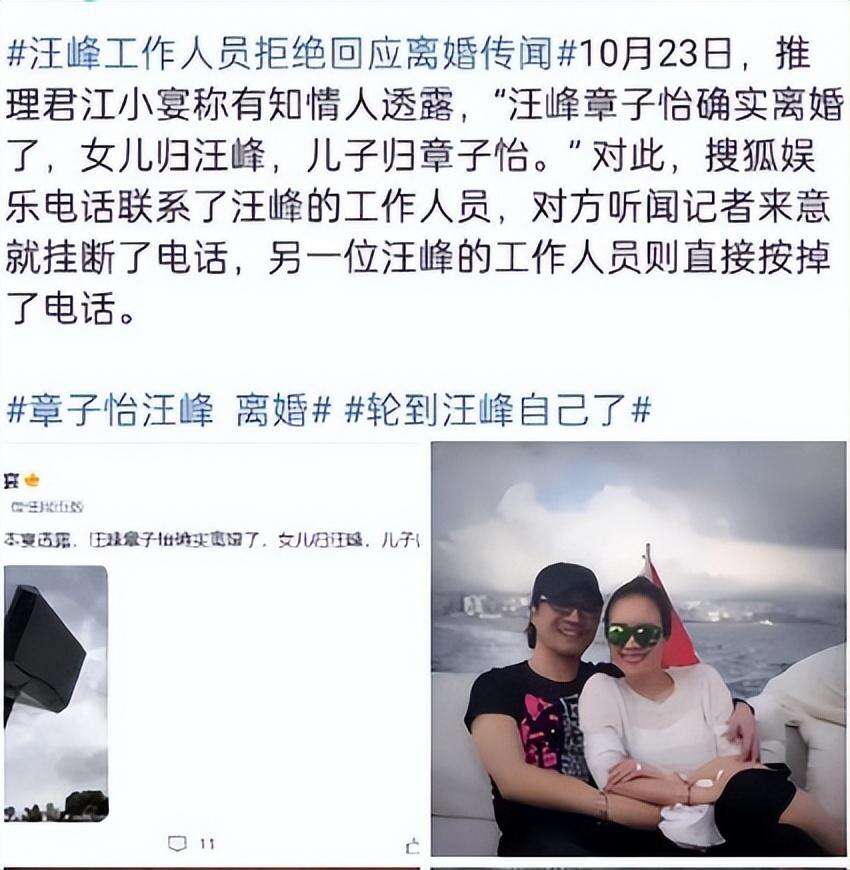 与汪峰离婚不到一年,章子怡的新电影出片,引发争议不断