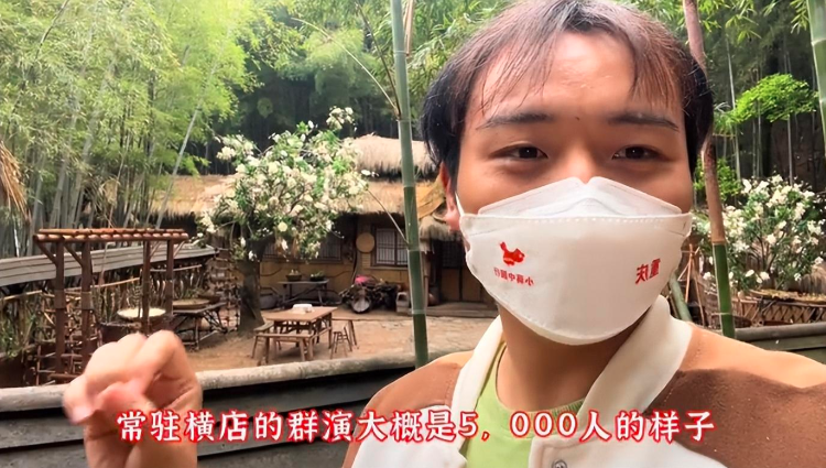 我在横店当3年群演,发现吻戏、床戏都是真的,裸替一天挣3000元
