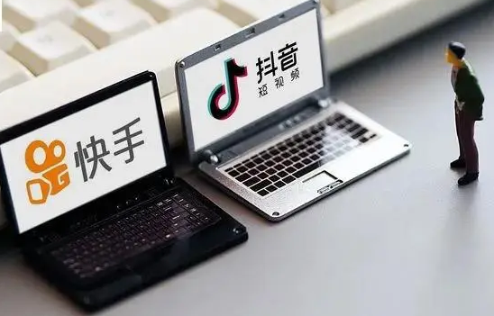 买快手点赞量选择指南,ks自助平台全网最低价(一招教你玩遍快手)