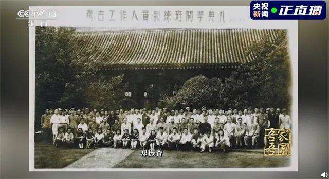驻守殷墟40年 看女考古学家郑振香和妇好时隔3000年的相遇