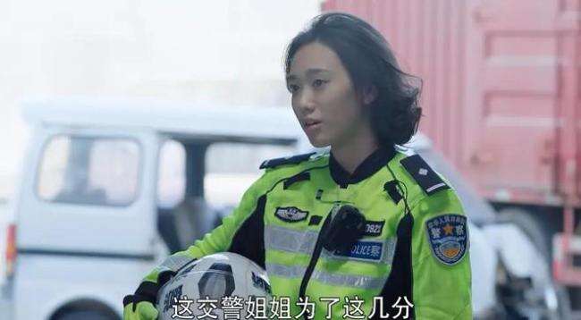 这一次47岁的张颂文是真的被拖累了