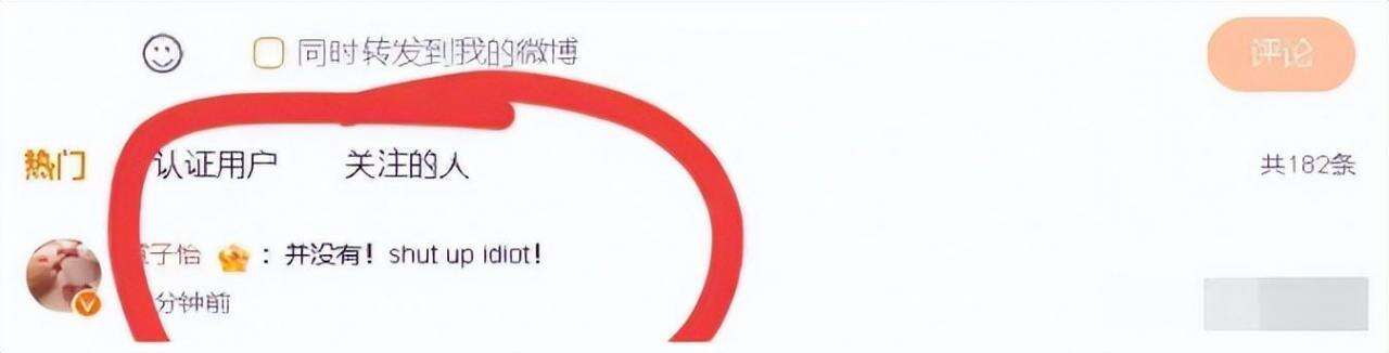 与汪峰离婚不到一年,章子怡的新电影出片,引发争议不断