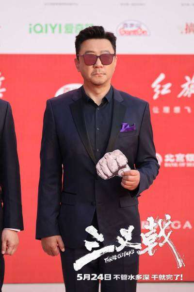 《三叉戟》5月24日全国上映 重拳出击硬汉气质拉满