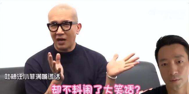 汪小菲和张兰在韩国汇合 一家人“攻占”光头老家