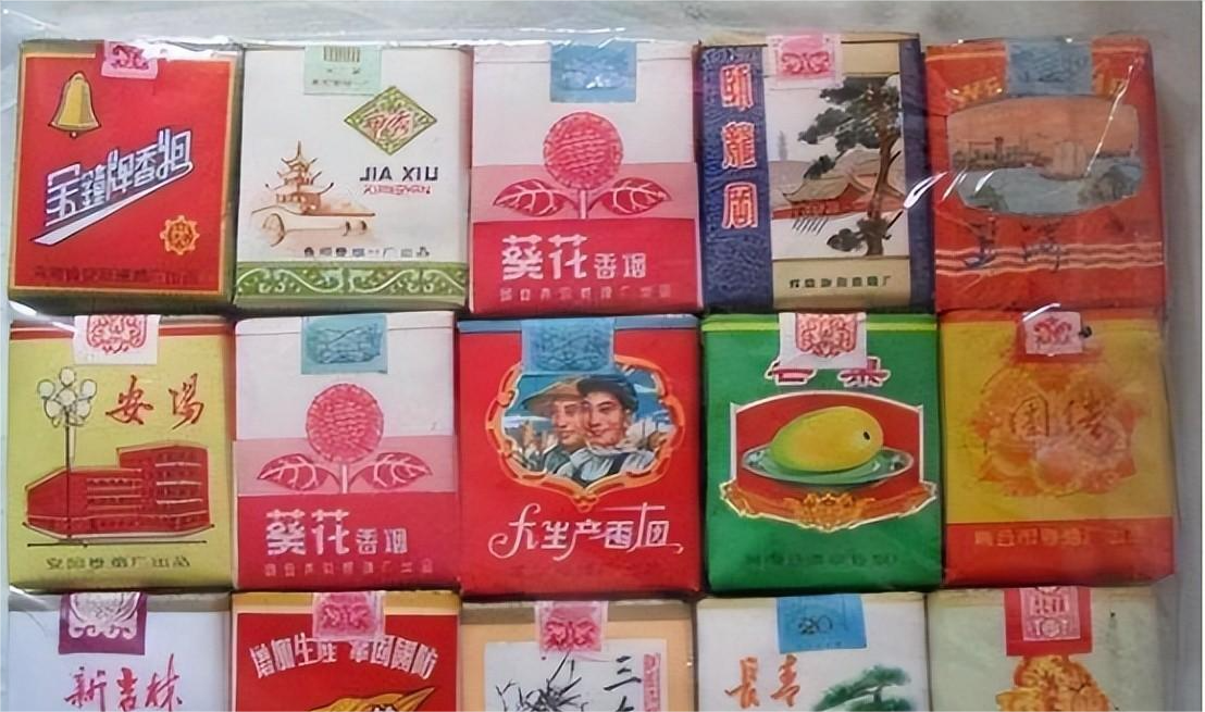 中国绝版老香烟,抽过3种以上说明你老了,老烟民们还记得几种?