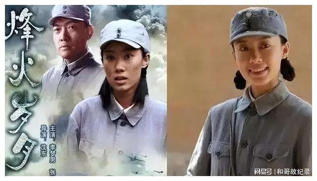张小斐转投赵丽颖被骂“白眼狼”?