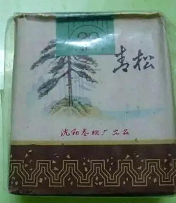 中国绝版老香烟,抽过3种以上说明你老了,老烟民们还记得几种?