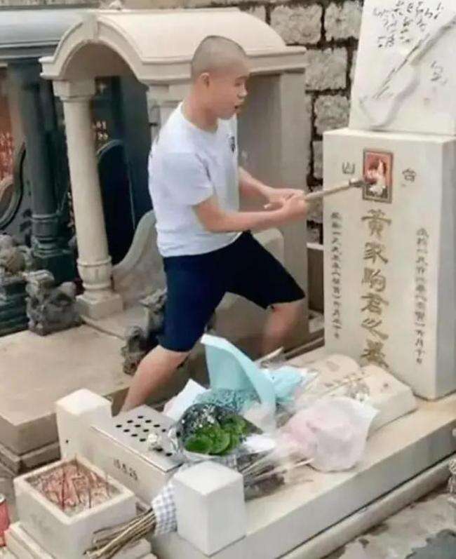 黄家驹墓碑破坏者身份曝光:是个臭名昭著的惯犯