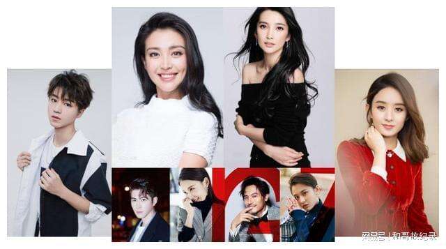 张小斐转投赵丽颖被骂“白眼狼”?