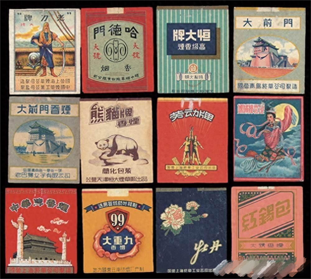 中国绝版老香烟,抽过3种以上说明你老了,老烟民们还记得几种?