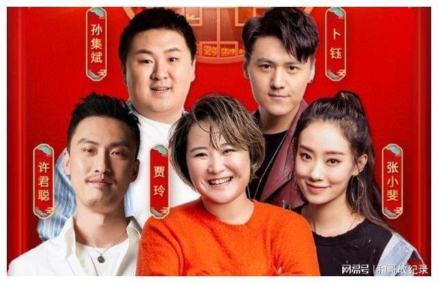 张小斐转投赵丽颖被骂“白眼狼”?