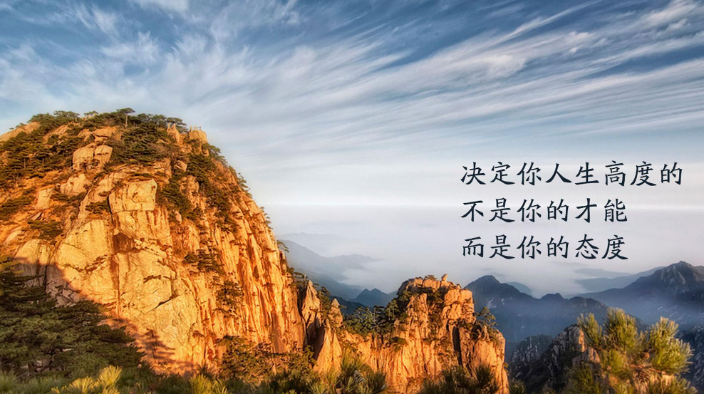 “人没本事,一看就知”,没本事的人有3个通病,说的太准了!
