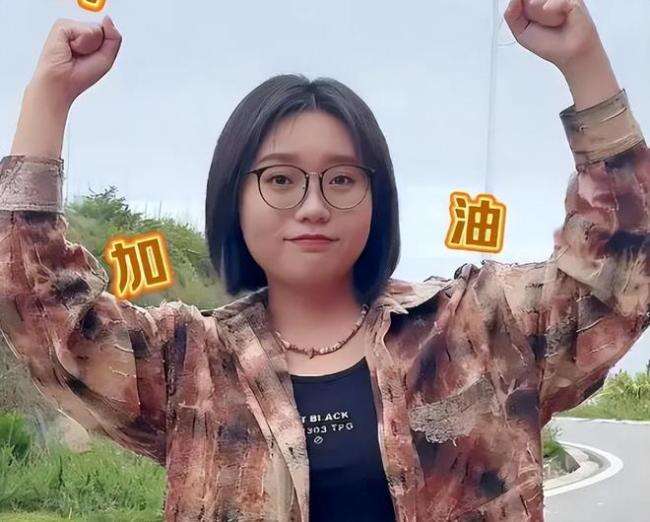 李雪琴北大学历情况被扒 已牵扯到很多家长和学校