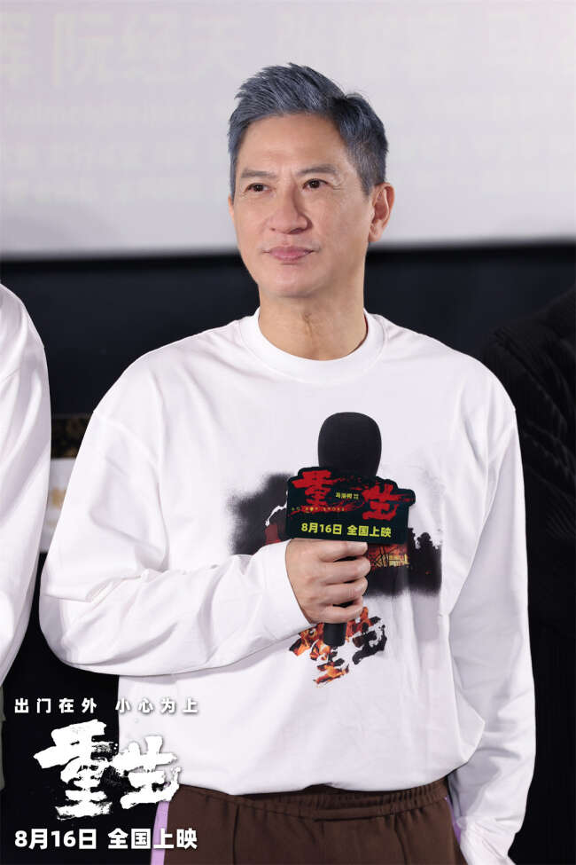 电影《重生》北京首映 沉浸式反转复仇局获赞