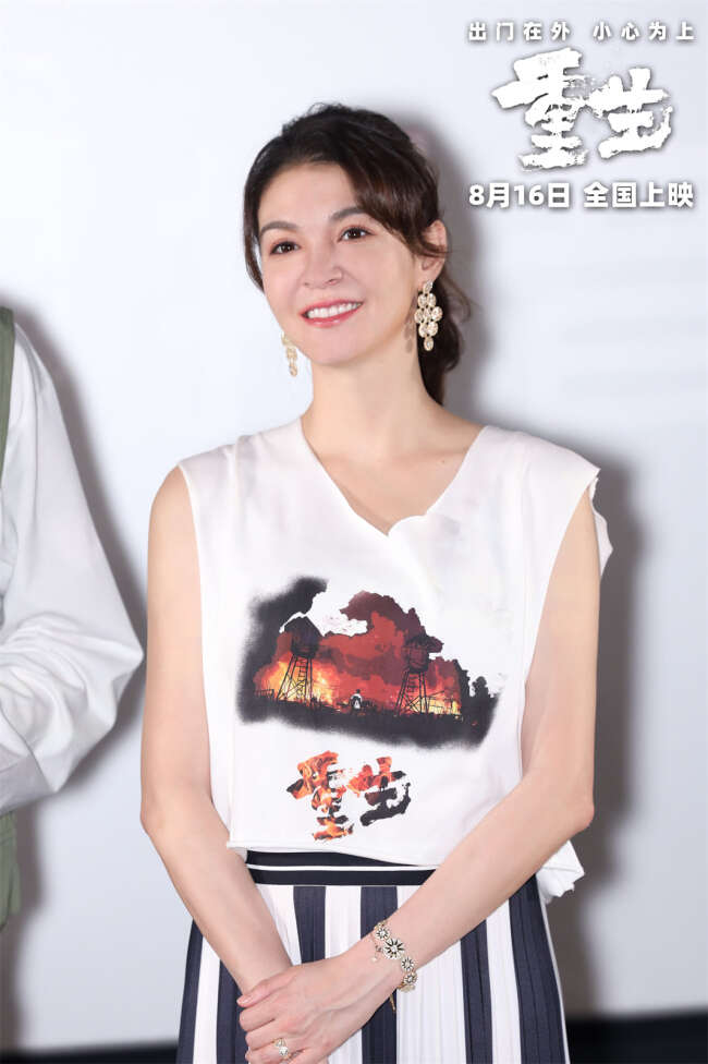 电影《重生》北京首映 沉浸式反转复仇局获赞