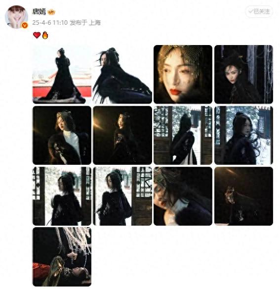 唐嫣主演的又一部古装戏正在热播,其晒出古风大片!
