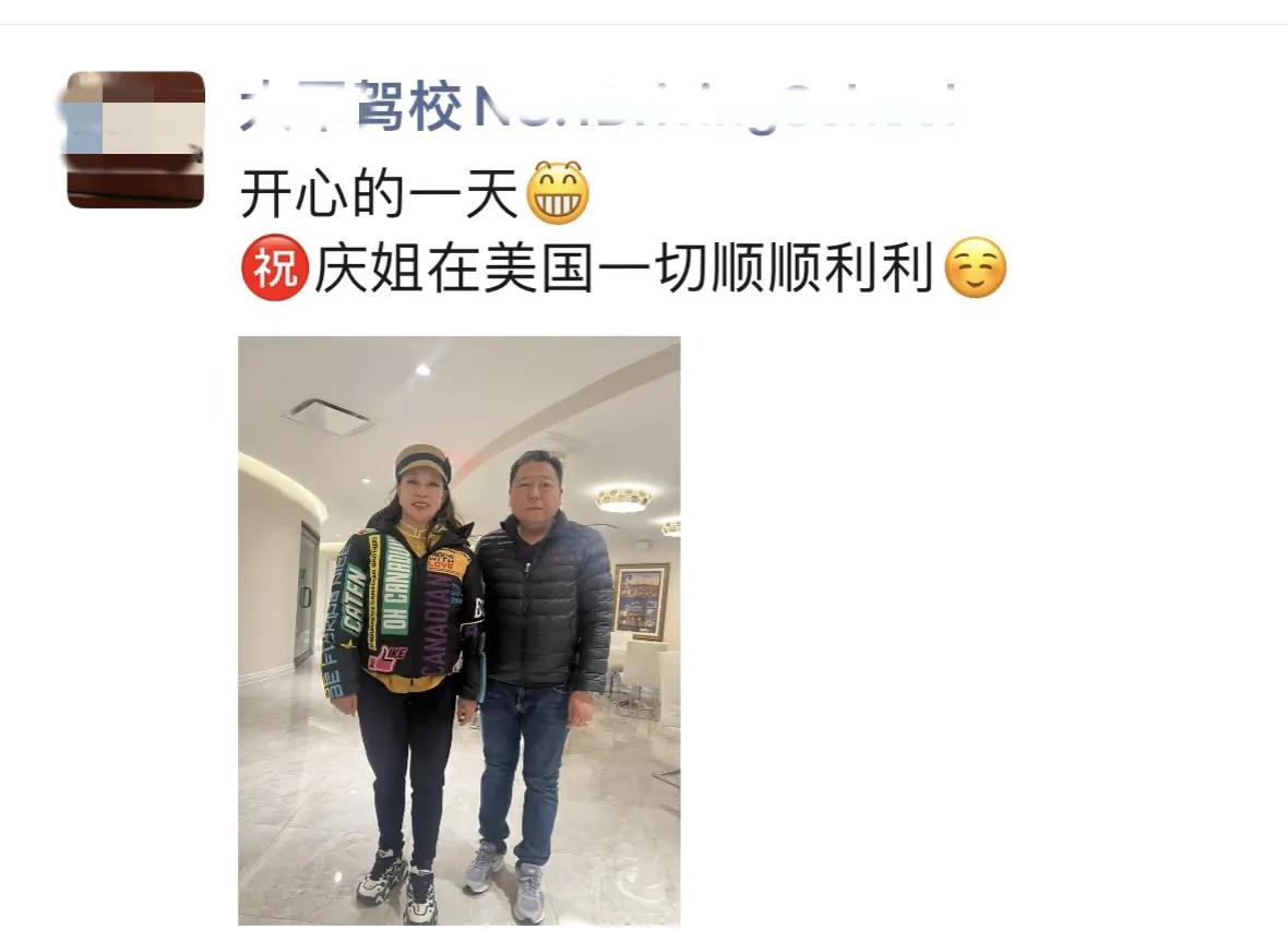 74岁刘晓庆登上纽约报纸!被高度评价、获联合国颁奖,终等到这天