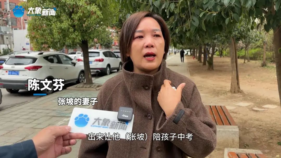 安徽男子被强制送进精神病院,检查治疗22天!“药必须吃还要张开嘴巴、翘起舌头接受检查,不吃就绑起来”