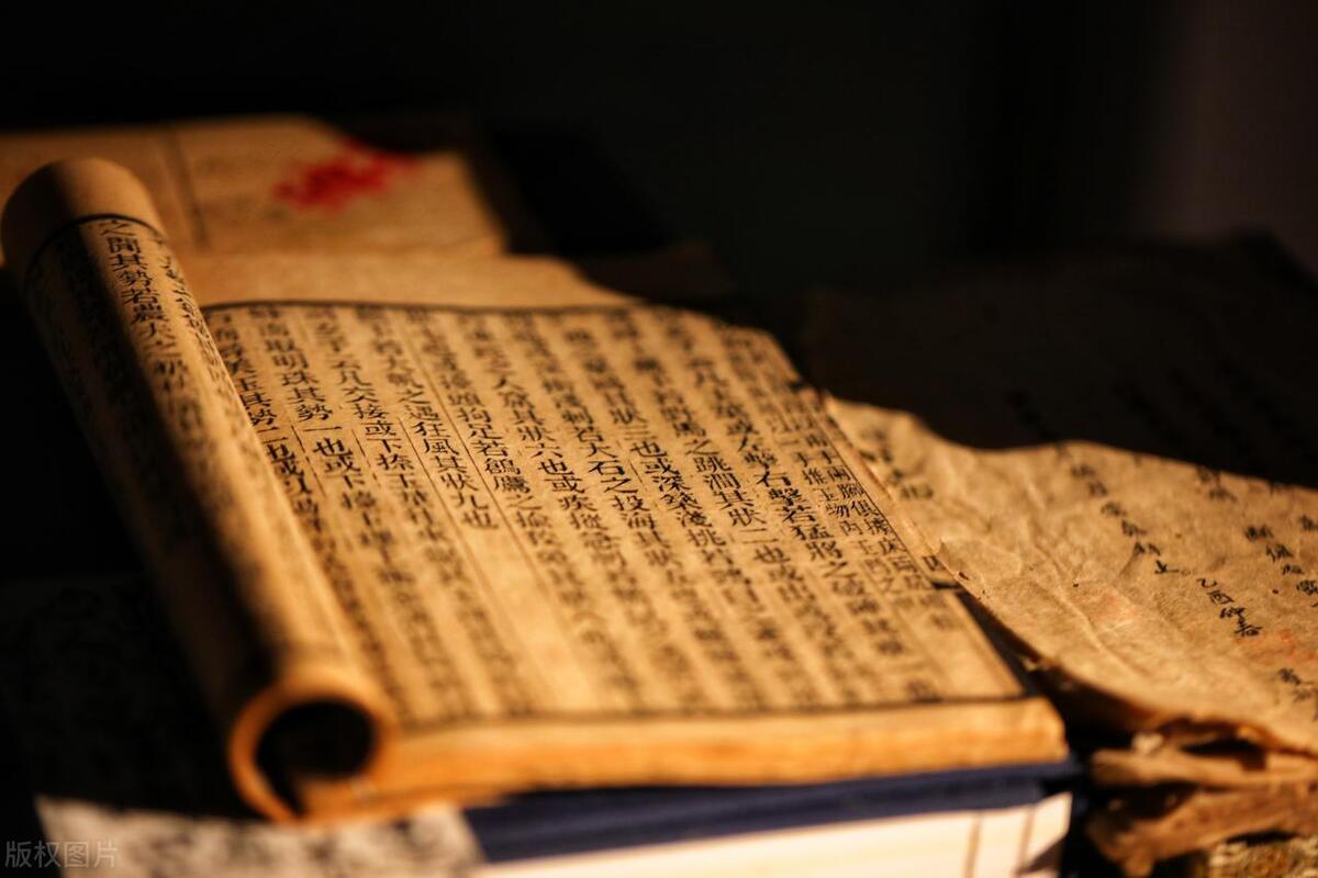 道德经和易经,哪个才是咱老祖宗留下的根本宝典?