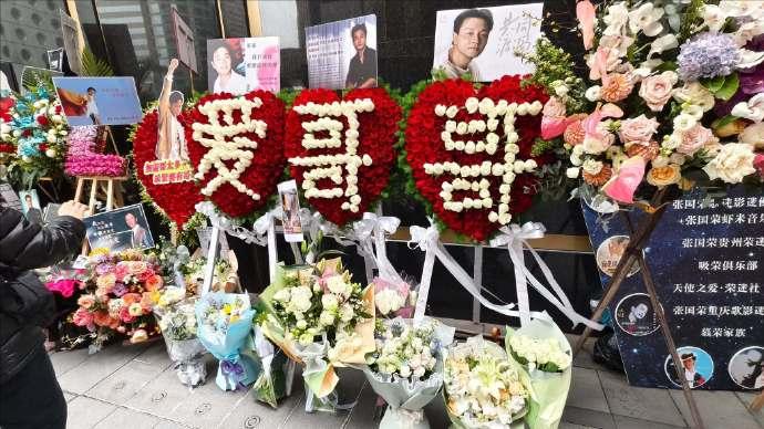 22年了!唐鹤德悼念张国荣被骂,人民日报的力挺,含金还在量上升