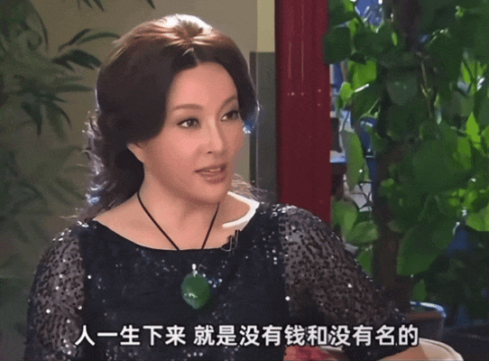 74岁刘晓庆登上纽约报纸!被高度评价、获联合国颁奖,终等到这天