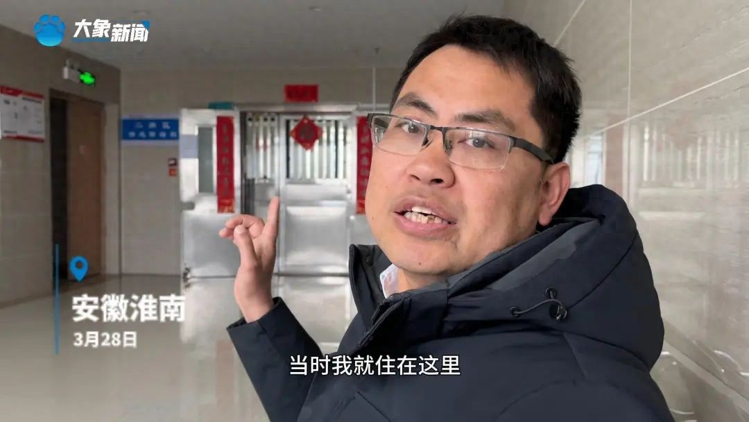 安徽男子被强制送进精神病院,检查治疗22天!“药必须吃还要张开嘴巴、翘起舌头接受检查,不吃就绑起来”