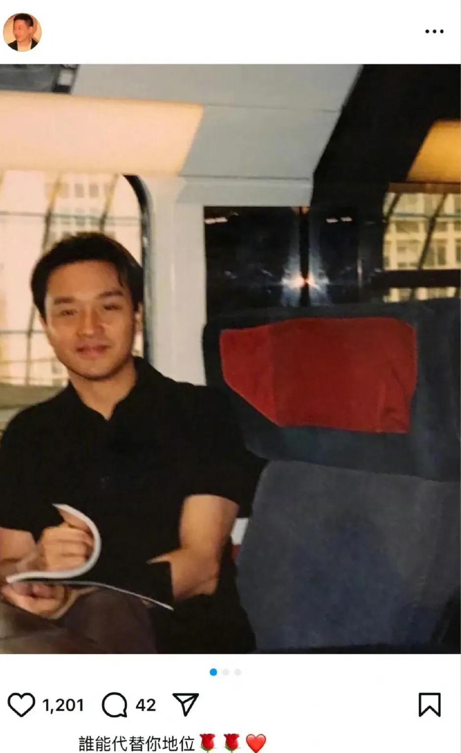 22年了!唐鹤德悼念张国荣被骂,人民日报的力挺,含金还在量上升