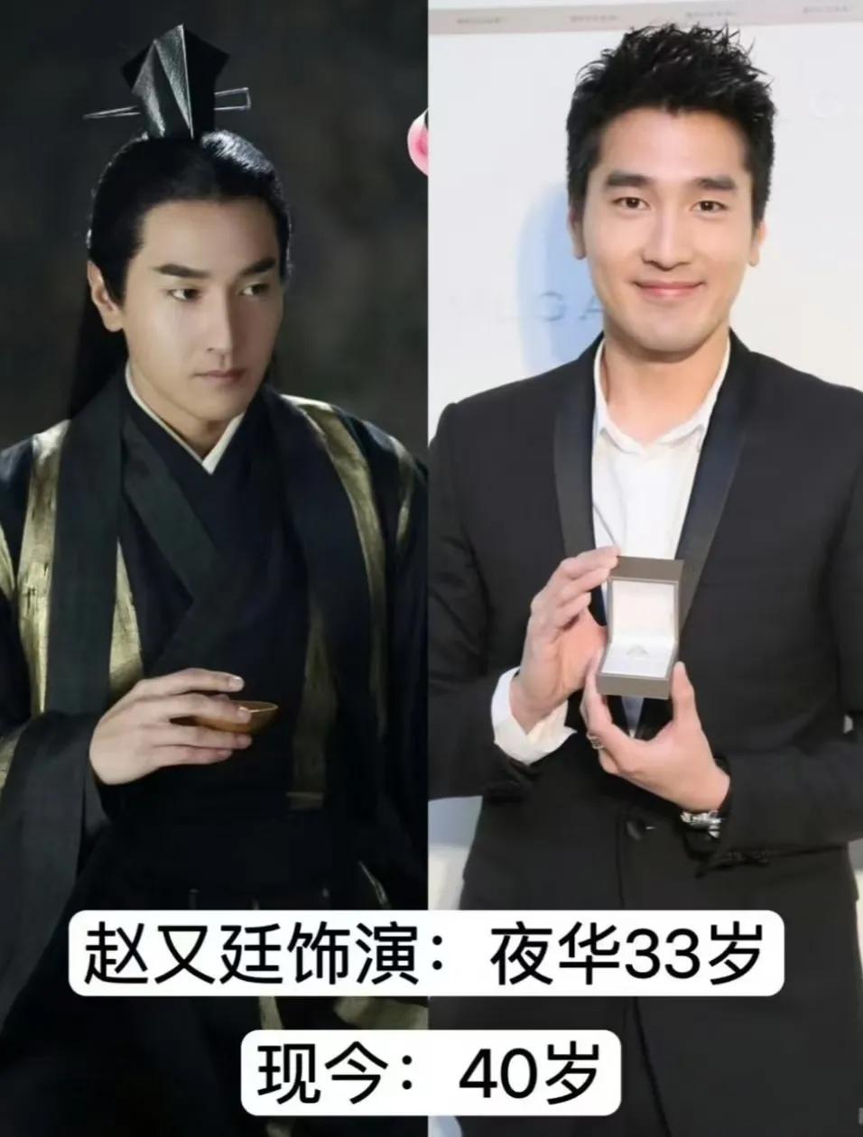 杨幂赵又廷二搭《我爱的那些人》,80岁CP挑战三婚女&前夫修罗场