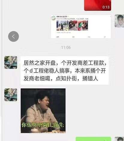 血腥!任达华被捅5刀,重伤就医!刘德华都曾被他罩着,无人敢动