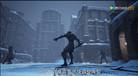 《全职高手》不是五毛特效?但你说这是杨洋我还真不敢认…