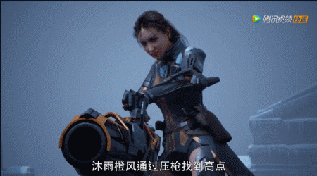 《全职高手》不是五毛特效?但你说这是杨洋我还真不敢认…
