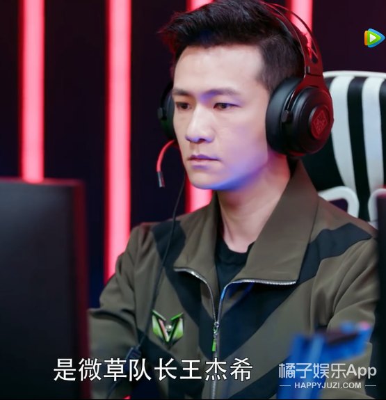 《全职高手》不是五毛特效?但你说这是杨洋我还真不敢认…