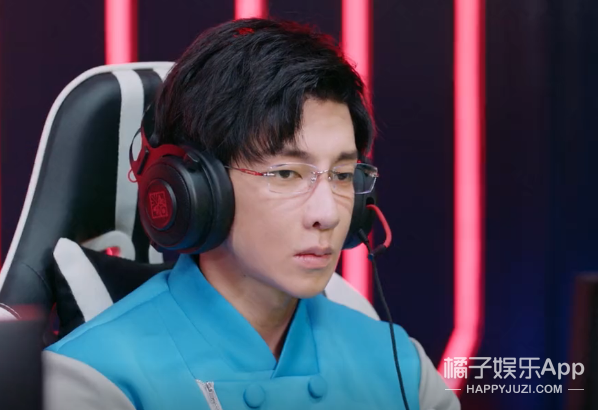 《全职高手》不是五毛特效?但你说这是杨洋我还真不敢认…