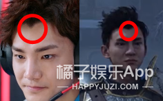 《全职高手》不是五毛特效?但你说这是杨洋我还真不敢认…