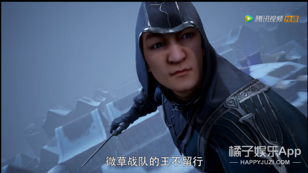 《全职高手》不是五毛特效?但你说这是杨洋我还真不敢认…