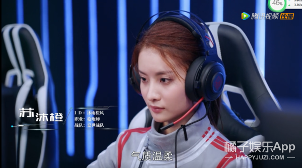 《全职高手》不是五毛特效?但你说这是杨洋我还真不敢认…