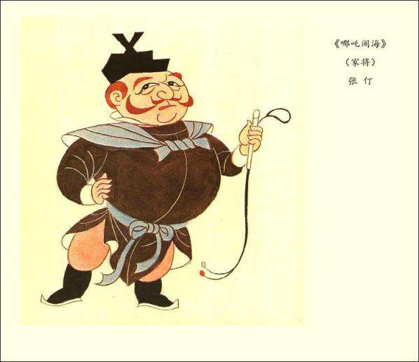 《哪吒之魔童降世》:燃烧吧,热血少年