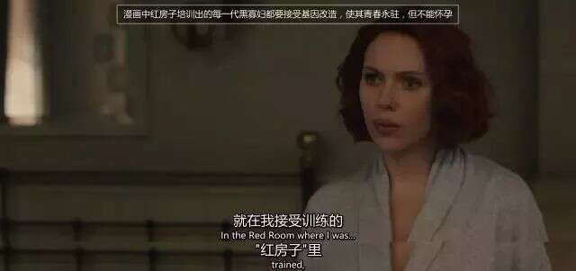 《黑寡妇》英国拍摄受阻!这个俄罗斯间谍究竟有什么魅力?