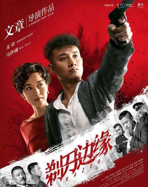 文章马伊琍写诗,张靓颖晒合约……明星夫妻宣布离婚方式大不同