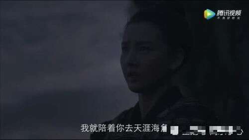 九州缥缈录:姬野背叛天驱,却因祸得福,赢得美人心!
