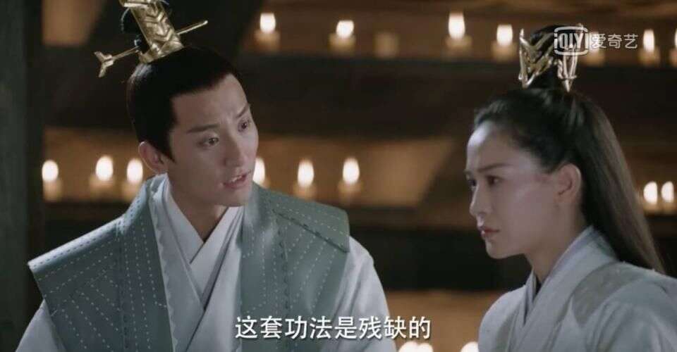 《宸汐缘》五大男友类型攻略