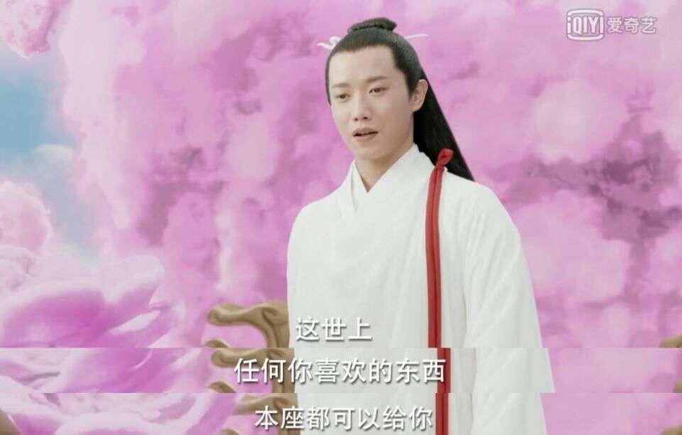 《宸汐缘》五大男友类型攻略