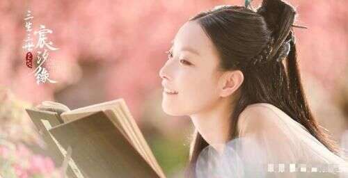 《宸汐缘》中年CP倪妮张震谈恋爱,感受东方极美爱情