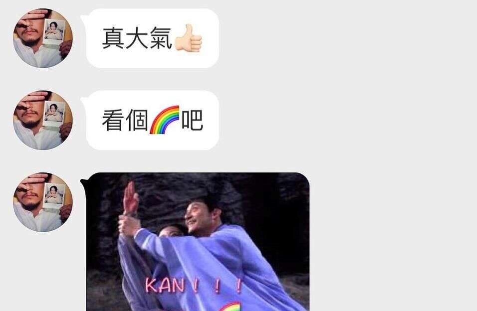 张震本人都沉迷《宸汐缘》