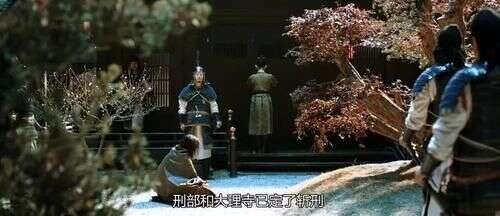 《长安十二时辰》里的大唐法制